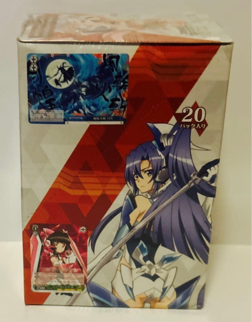 新品　ヴァイスシュヴァルツ ブースターパック　戦姫絶唱シンフォギアGX BOX