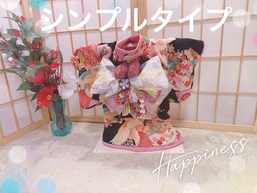 B460.pon2pan2☆オーダー犬お着物☆犬お引き摺りお着物☆2ウェイお着物