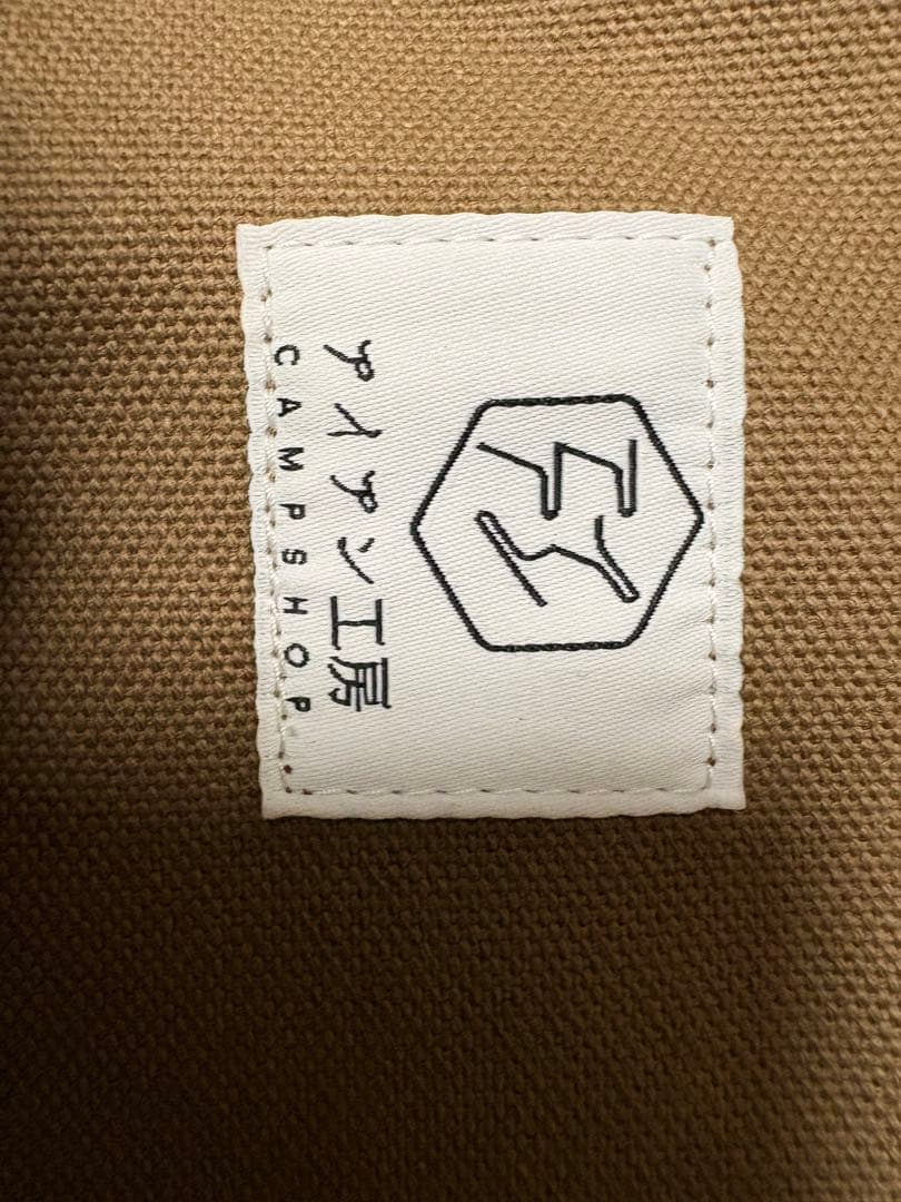 アイアン工房　アウトドアテーブル 木製スラットデザイン