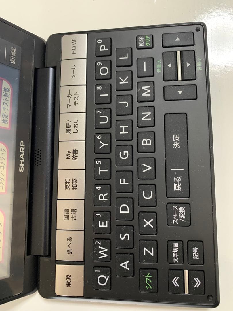 お値下げしました。カラー電子辞書 SHARP Brain PW-SH-B