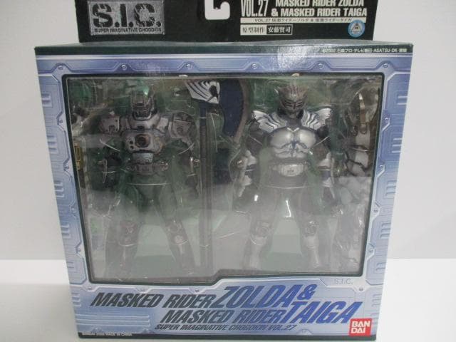 【未開封】S.I.C. 仮面ライダーシリーズ　フィギュア　大量セット