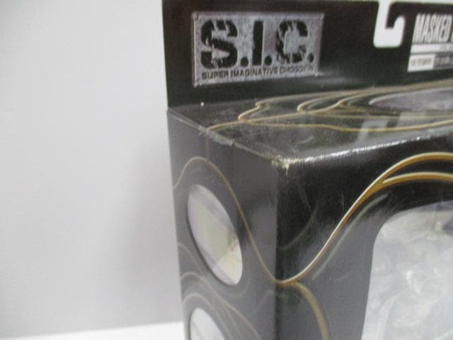【未開封】S.I.C. 仮面ライダーシリーズ　フィギュア　大量セット