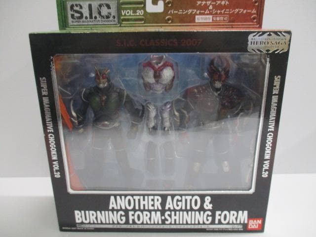 【未開封】S.I.C. 仮面ライダーシリーズ　フィギュア　大量セット