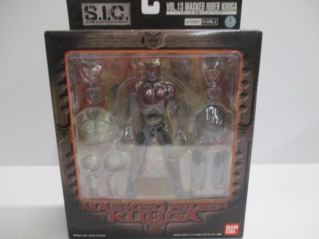 【未開封】S.I.C. 仮面ライダーシリーズ　フィギュア　大量セット