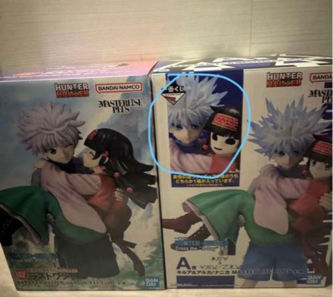 HUNTER×HUNTER ハンターハンター 一番くじ ラストワン ナニカ A賞