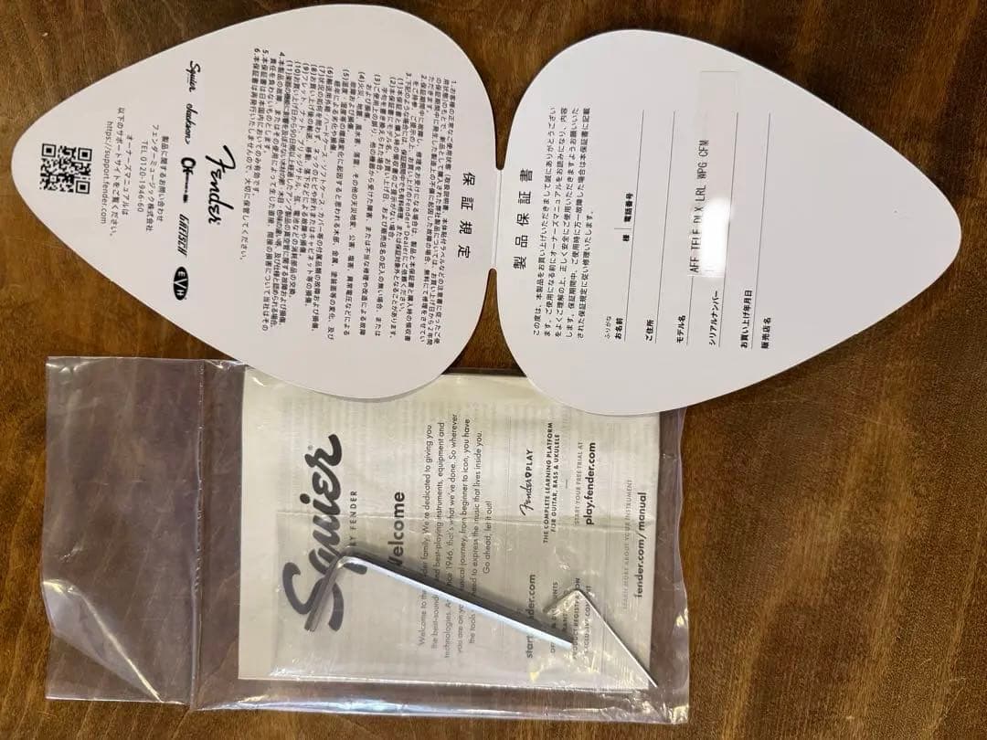 ギター SQUIER Affinity Series Telecaster Deluxe