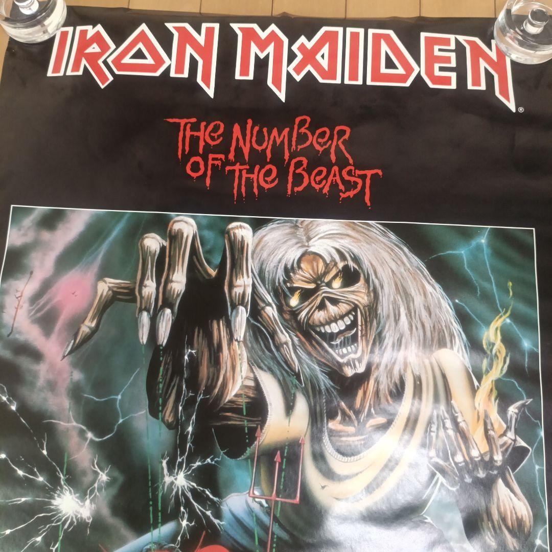 IRON MAIDEN ポスター1982 アイアン・メイデン