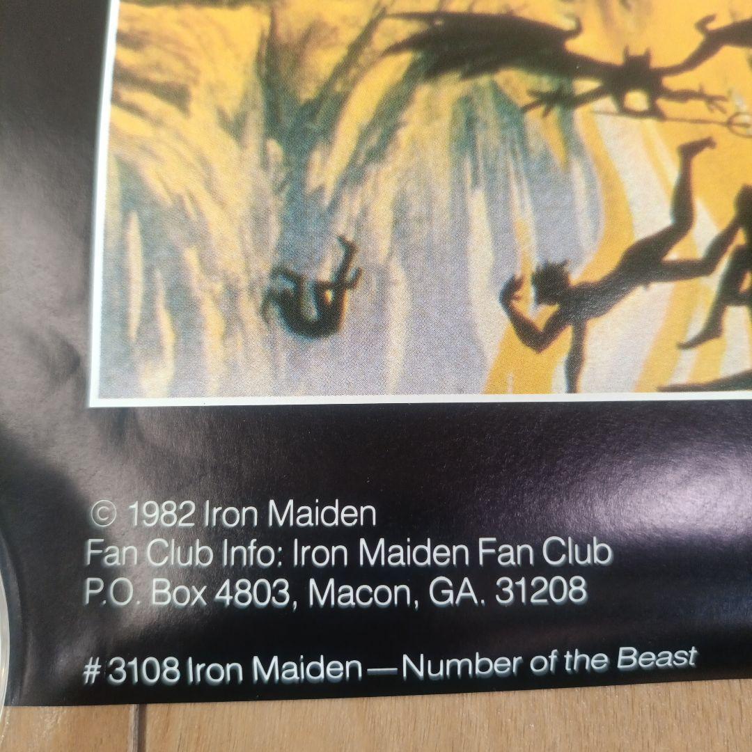 IRON MAIDEN ポスター1982 アイアン・メイデン