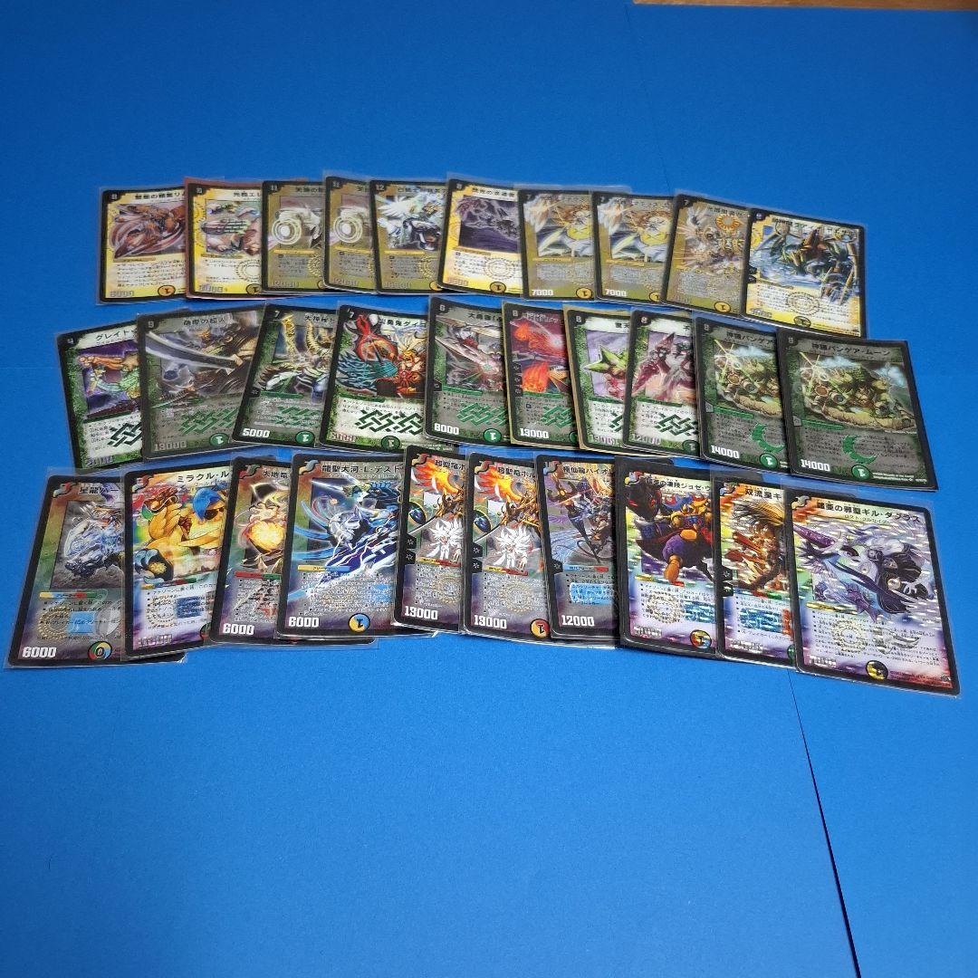 旧枠スーパーレア　60枚まとめセット