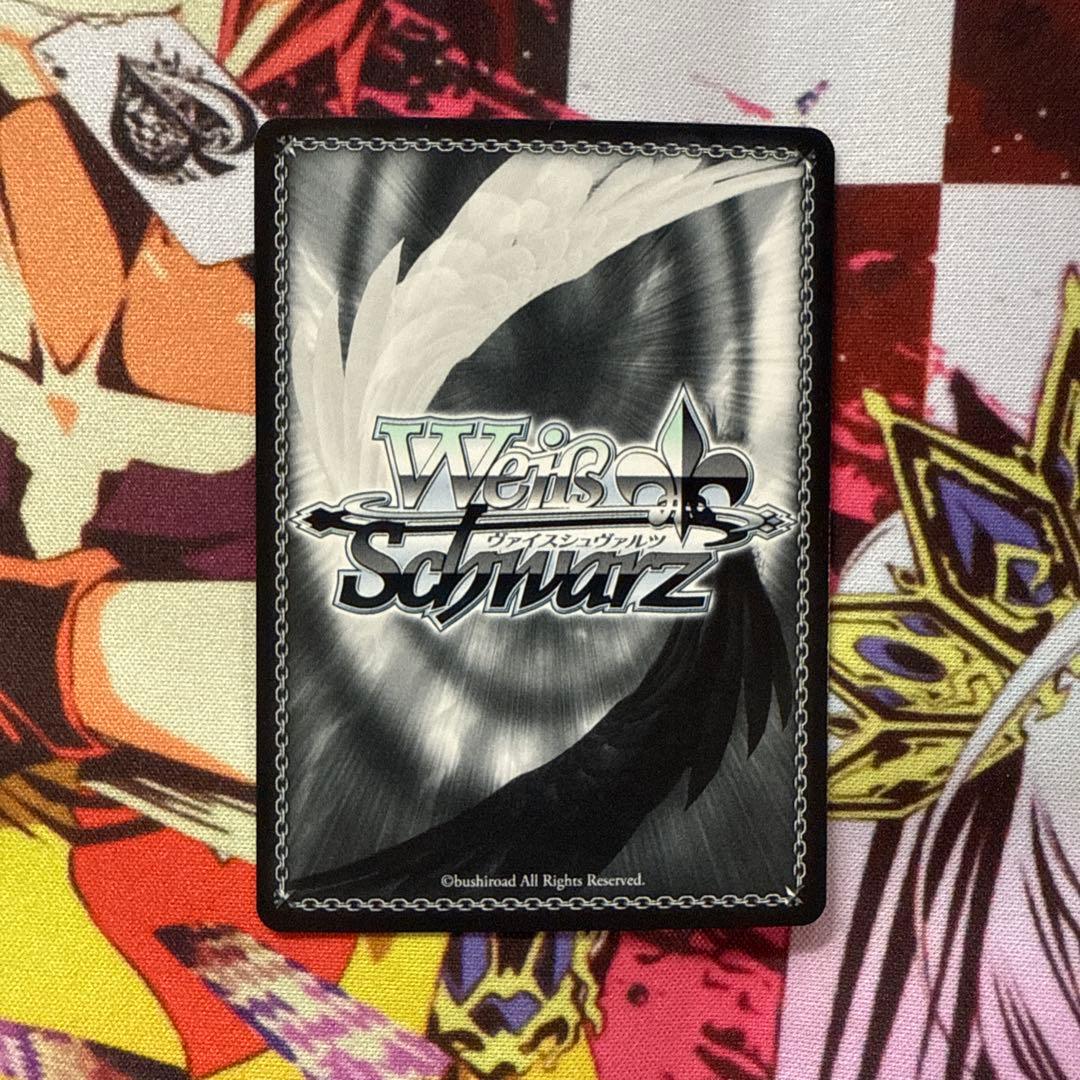 無防備なあくび レム SP ①