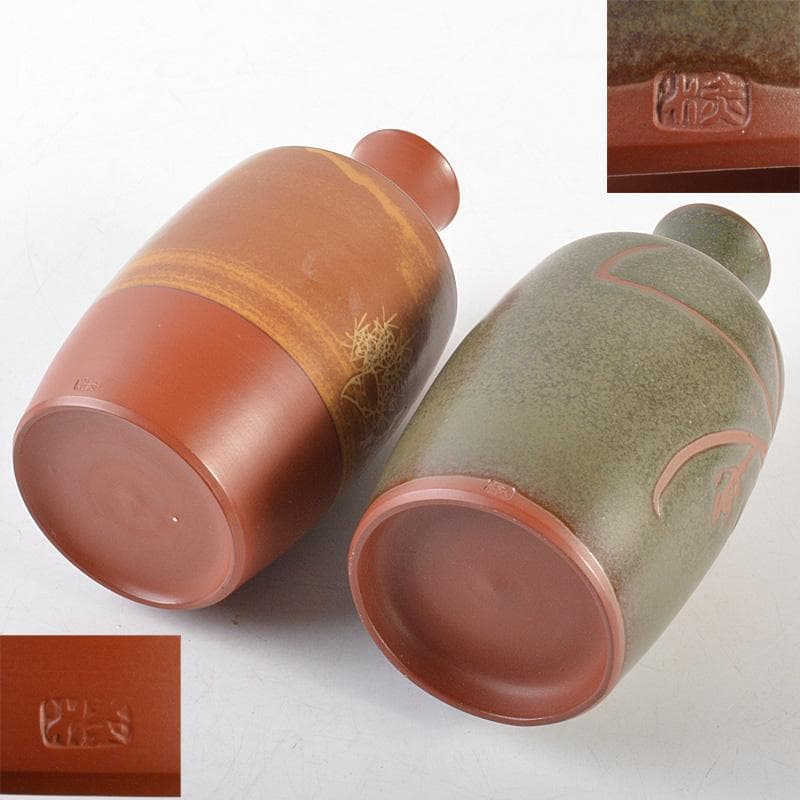 佐渡無名異焼　人間国宝　金渓堂　伊藤赤水　徳利　酒器　共箱　2点　VR7386F