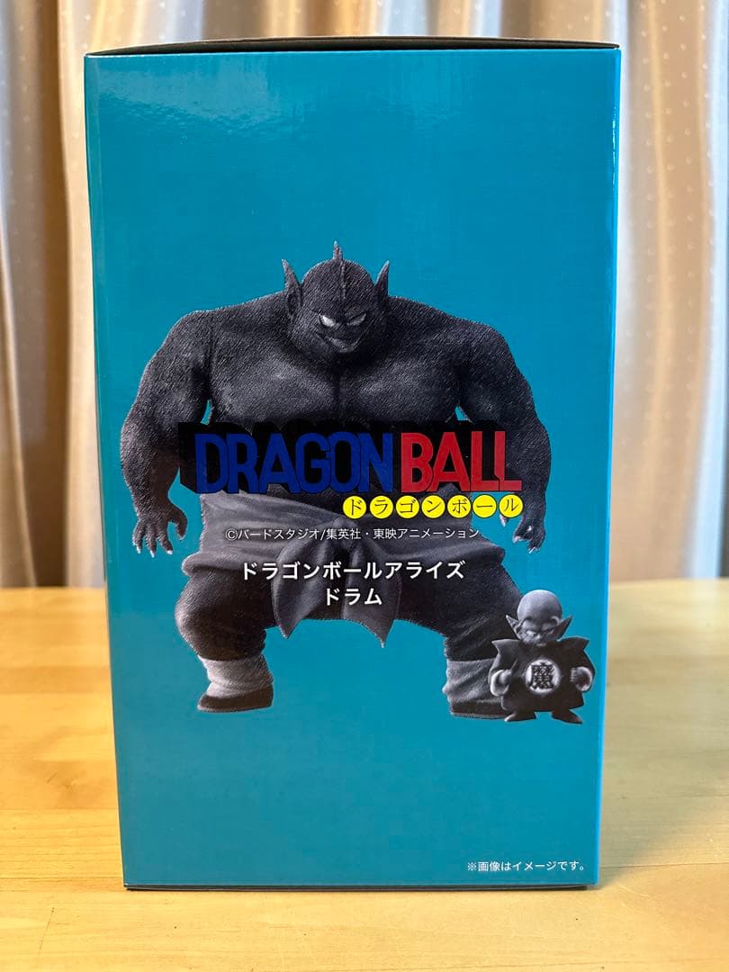ドラゴンボール アライズ　ドラム　通常カラー 特典付き　フィギュア PLEX