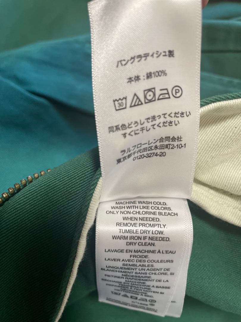 ポロラルフローレン ポロチノ　タグ付き新品未使用品