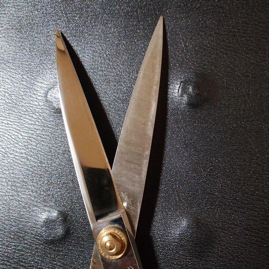 ハイス鋼　ハサミ　全長26cm