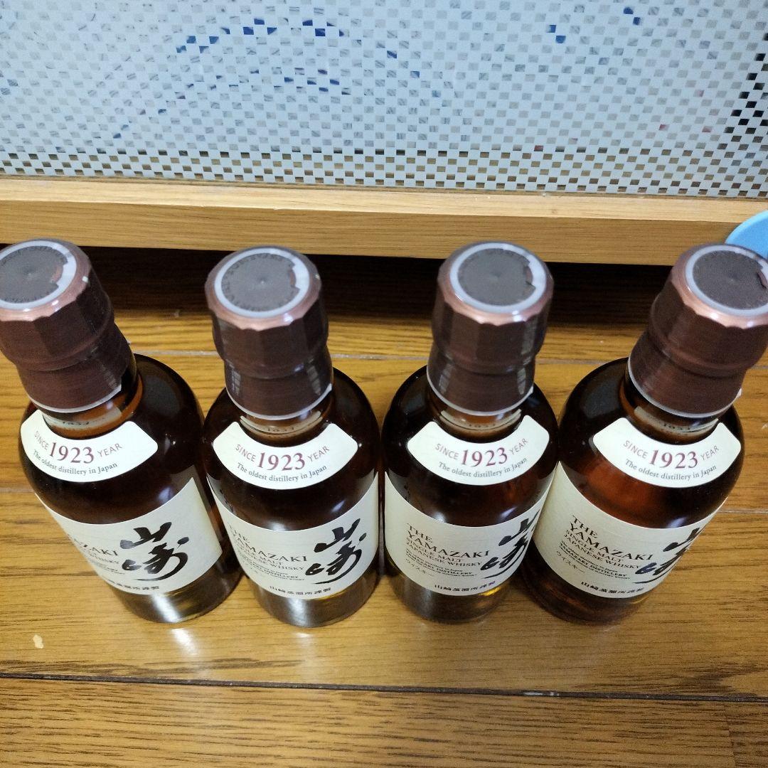 山崎ミニボトル