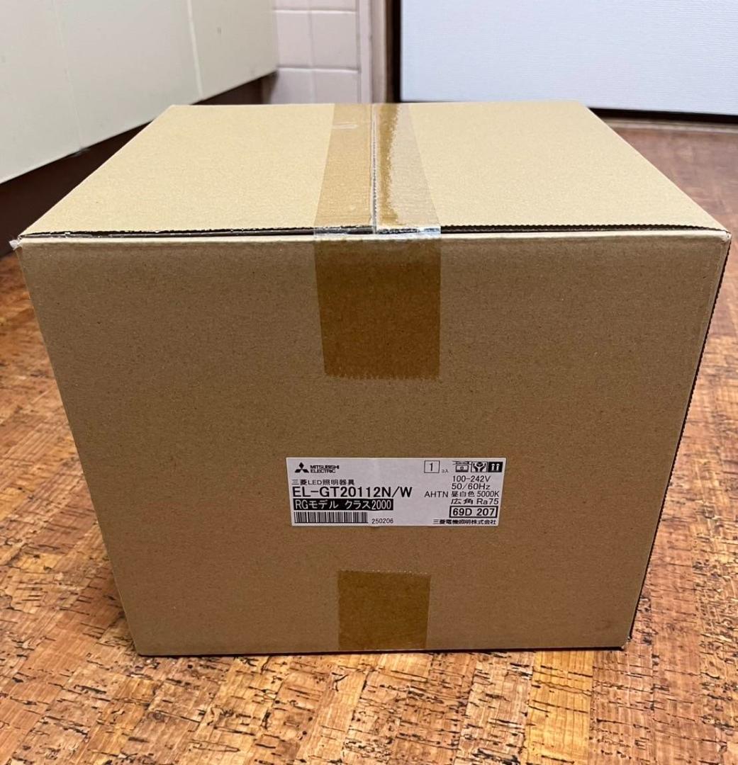 ⭐︎じゅうとく⭐︎LED照明器具 2個セット 高天井用 三菱 EL-GT