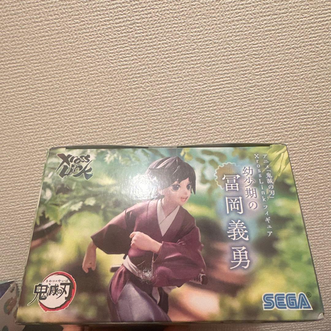 鬼滅の刃 XrossLinkフィギュア 幼少期の冨岡義勇 クロスリンク