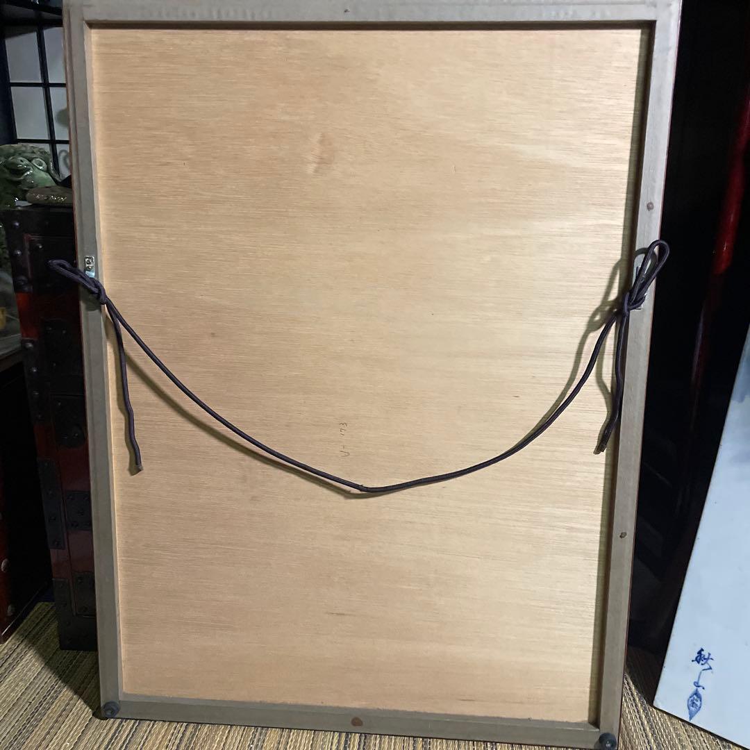 @youジョアン・ミロ マーグ画廊 オリジナル ポスター リトグラフ