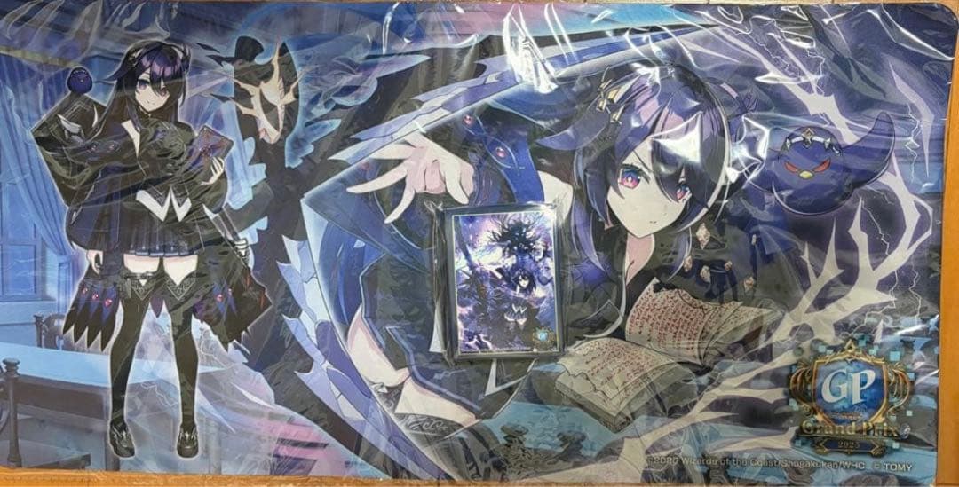 デュエプレグランプリ2025 プレイマット スリーブセットノイン ミザリィ　GP