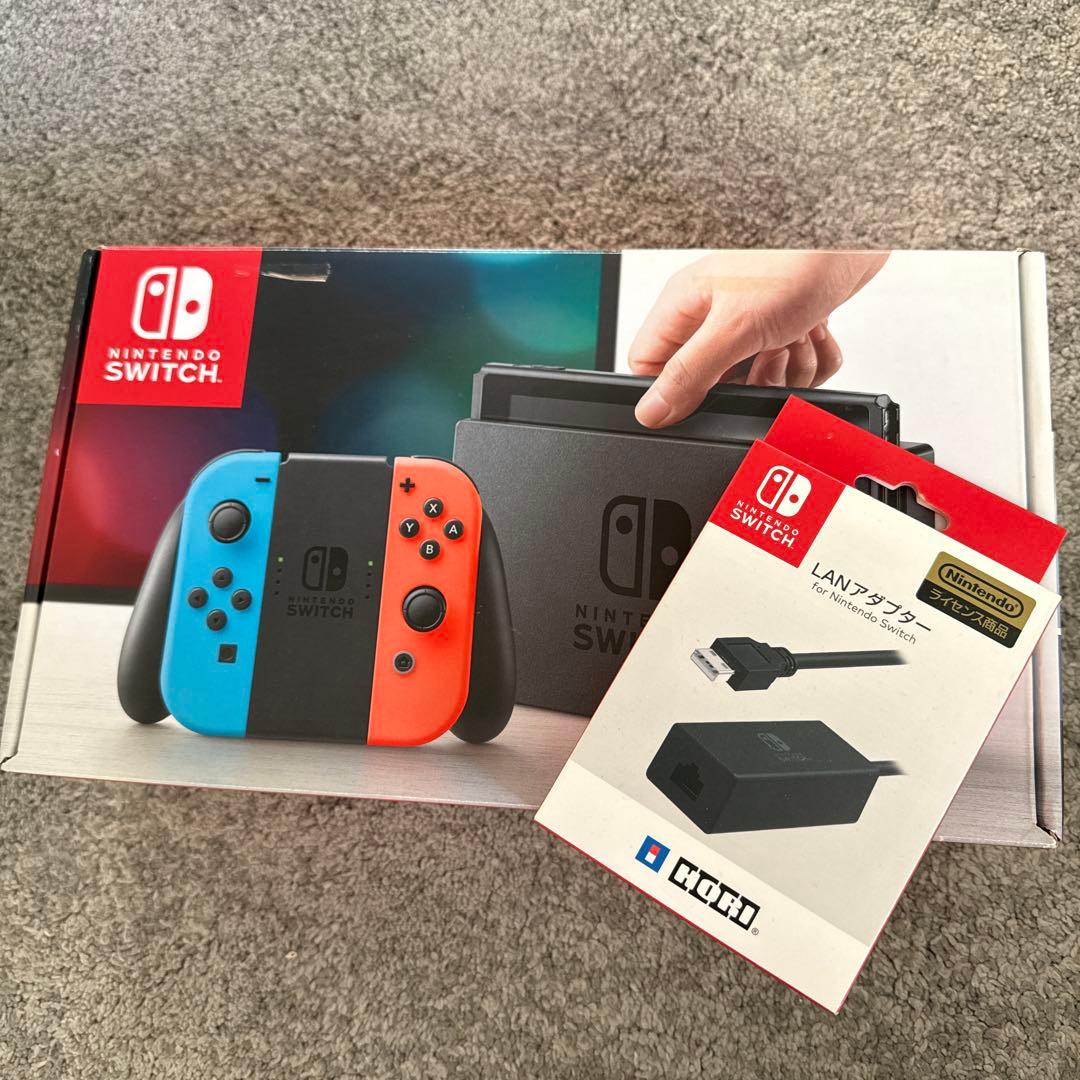 Nintendo Switch 任天堂スイッチ　本体 LANアダプター付き