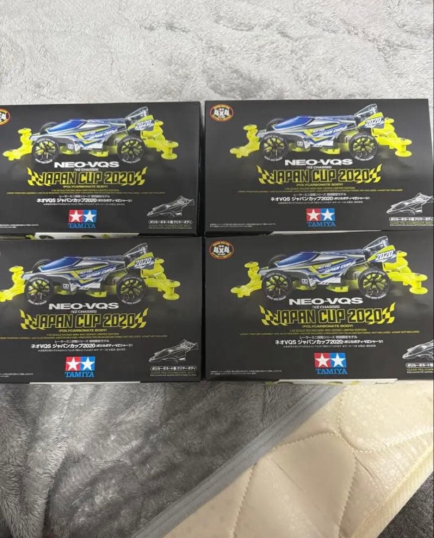 NEO VQS JAPAN CUP 2020 4台セット