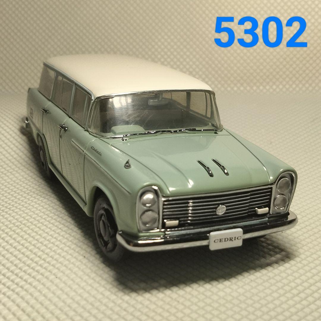 ★商談中★　　　　　5302 ノレブ 2002年 日産セドリックバン 1/43