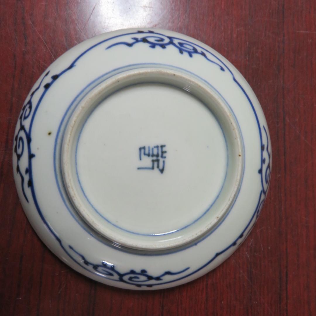 染付 小皿 線描 花唐草 銘 5枚 美品 蔵出し初荷 希少
