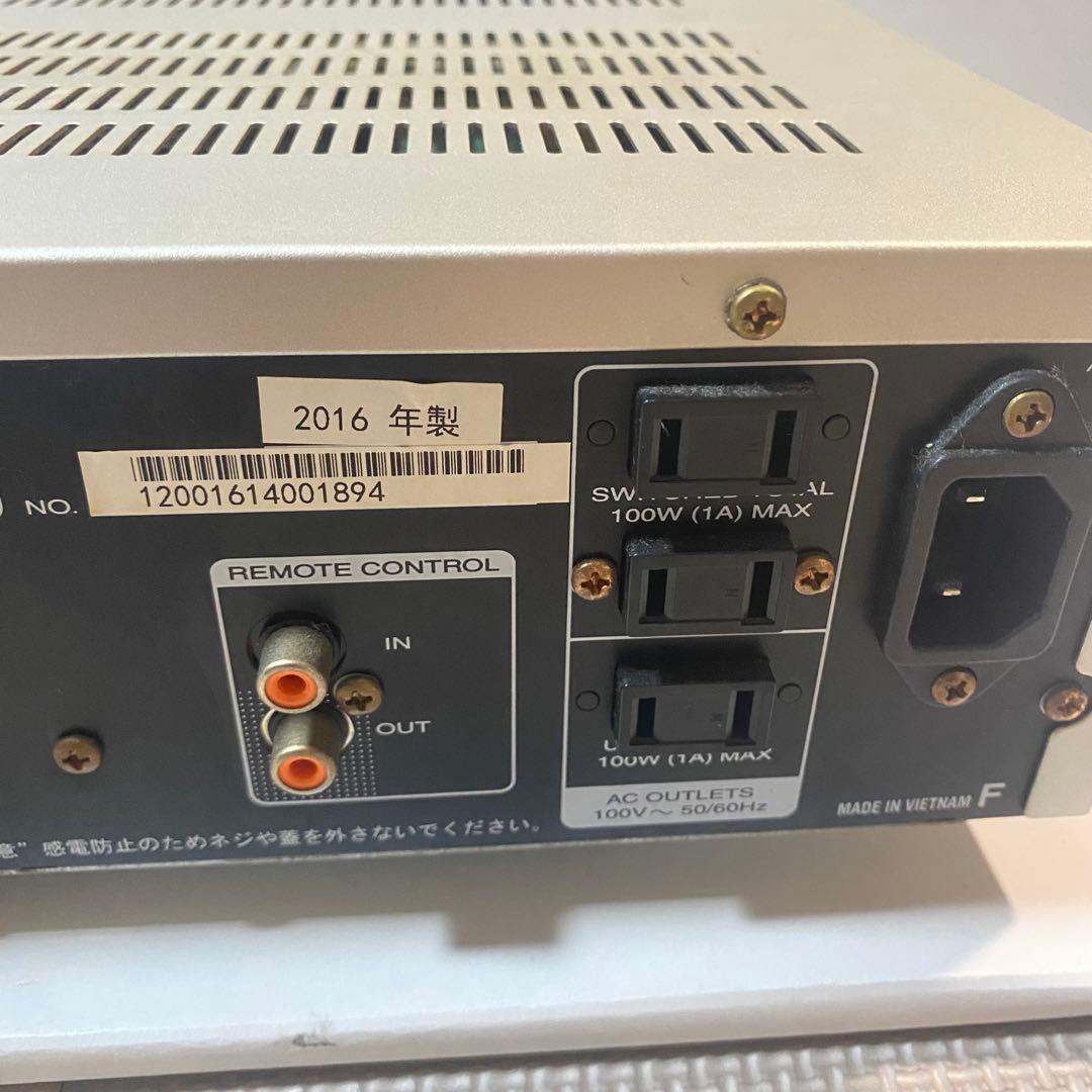 PM5005 マランツ プリメインアンプ