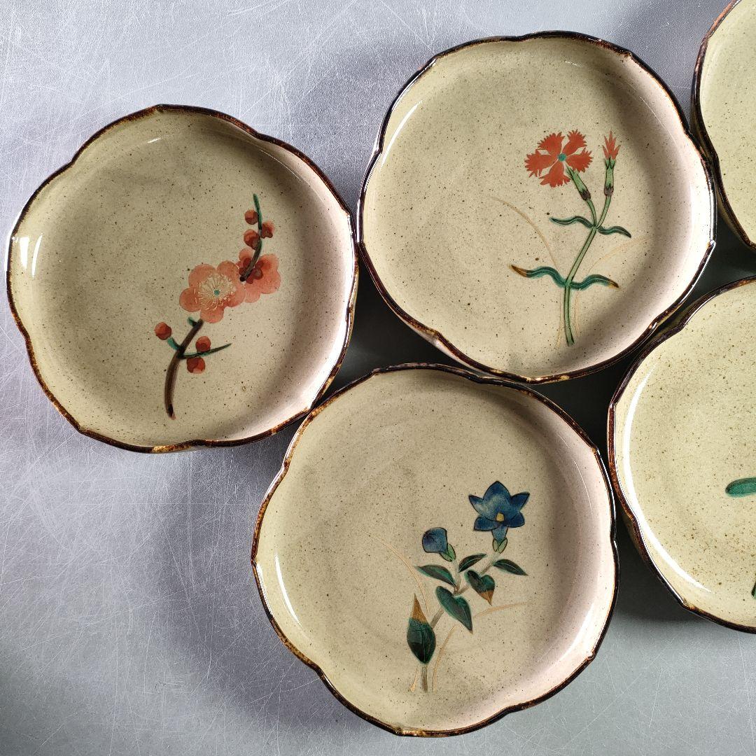 A907-3/勲 造/花草文銘々皿5客/小鉢/向付/絵変わり/飾皿/