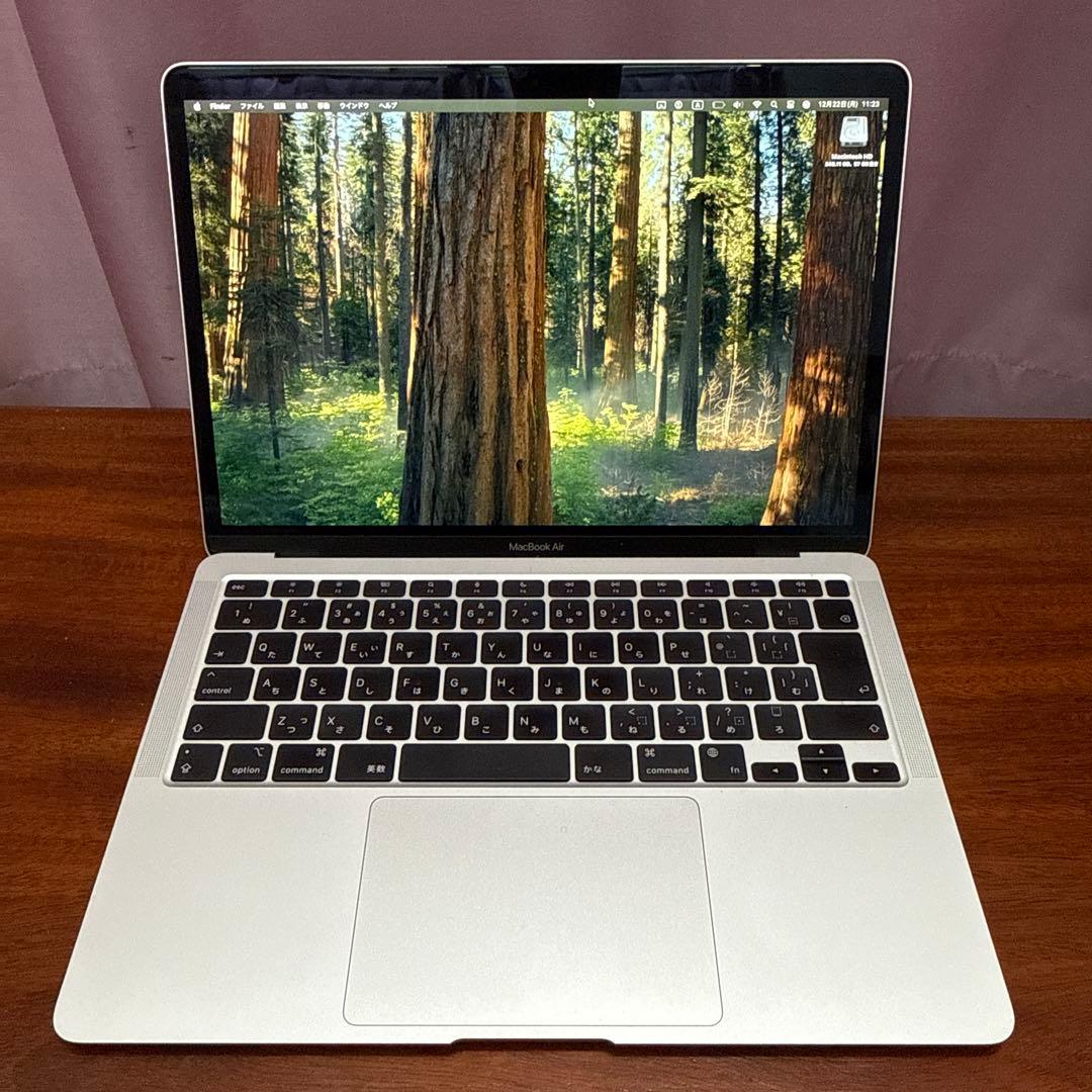 MacBook Air 2020 M1 13インチ 256GB