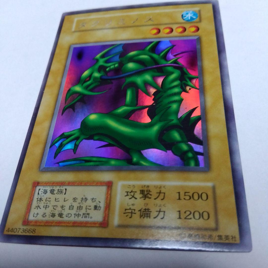 リミテッドエディション1 フルコンプセット　プレイ用