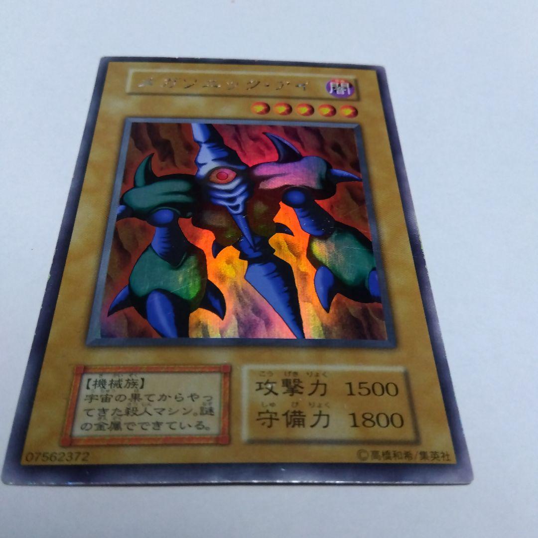 リミテッドエディション1 フルコンプセット　プレイ用