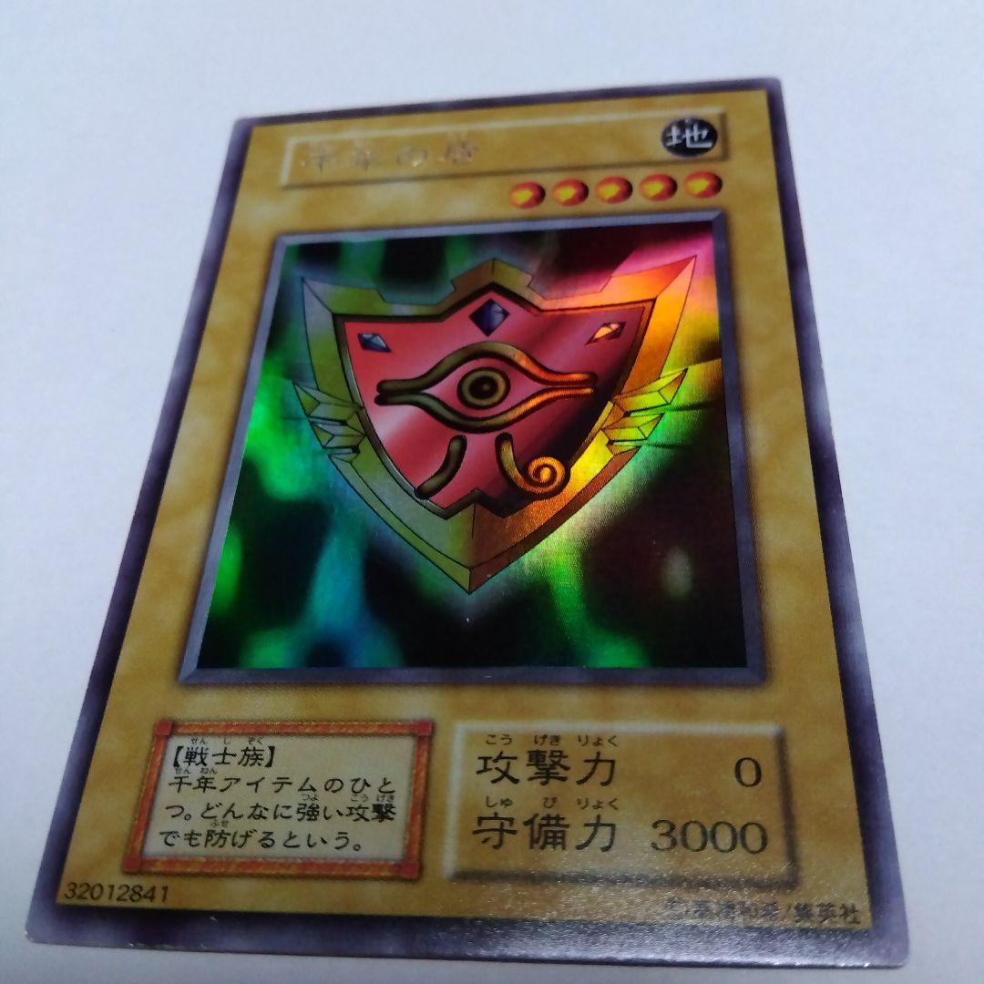 リミテッドエディション1 フルコンプセット　プレイ用