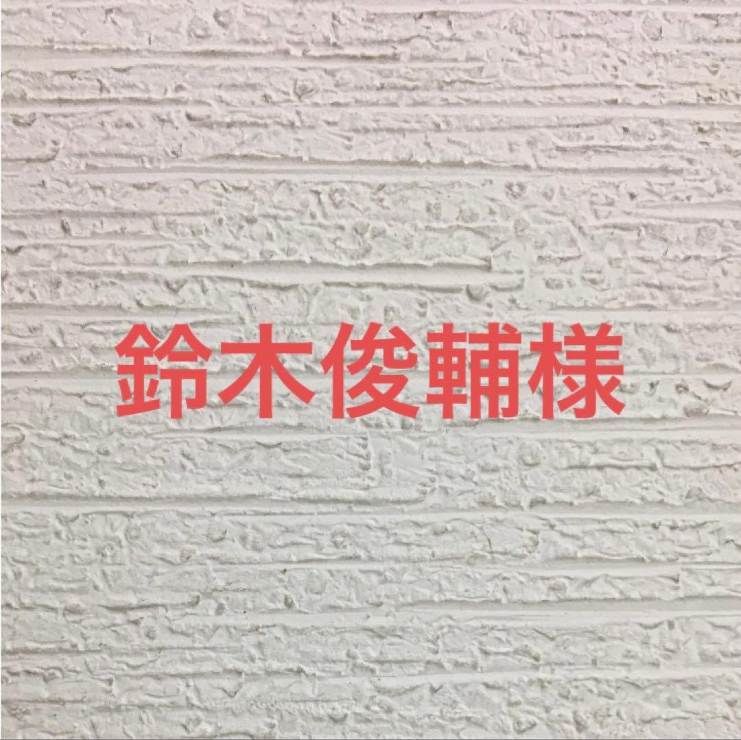 フィッシュ&ポテト15キロ NO.2