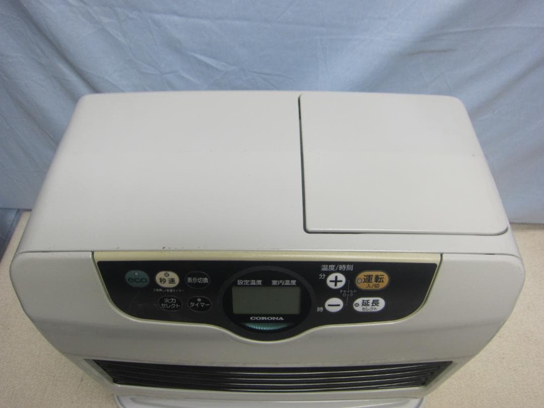 【S9721】整備済 石油ファンヒーター コロナ FH-VD4620BY