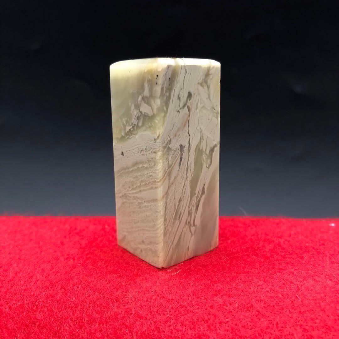 篆刻遊印「在我尊」ありがとう