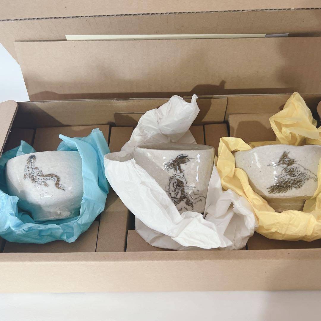 白土三平　カムイ伝全集特典　ぐい呑みセット　陶芸