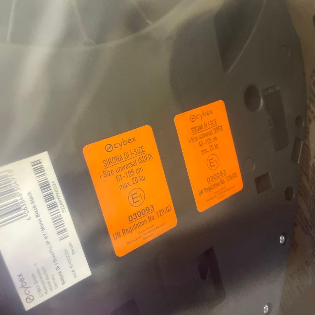 Cybex サイベックス　シローナ Gi i-Size ムーンブラック プラス