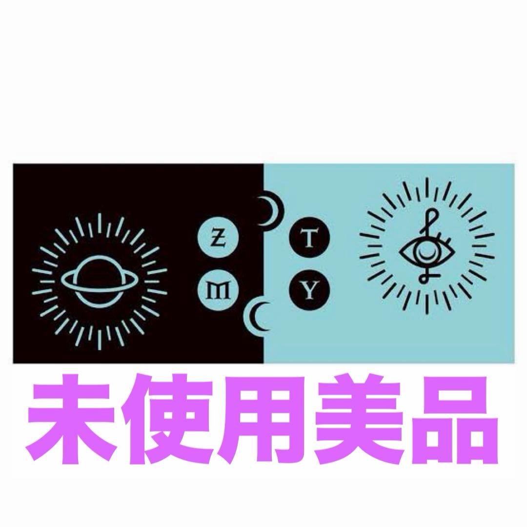 ずとまよ　未使用　初期タオル　土星とト音記号のタオル