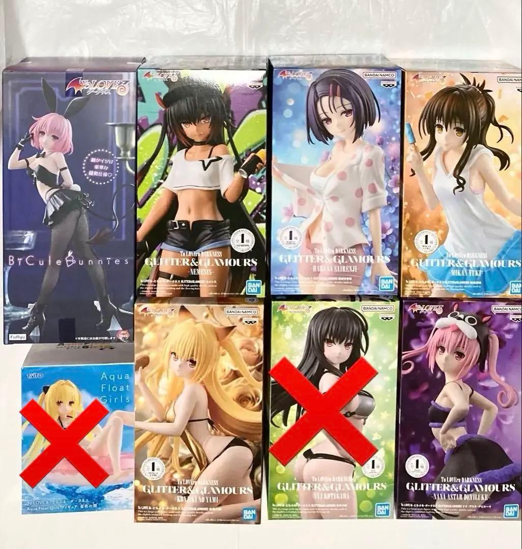 ToLOVEる フィギュア　グリグラ　ネメシス　春奈　美柑　闇　ナナ　モモ