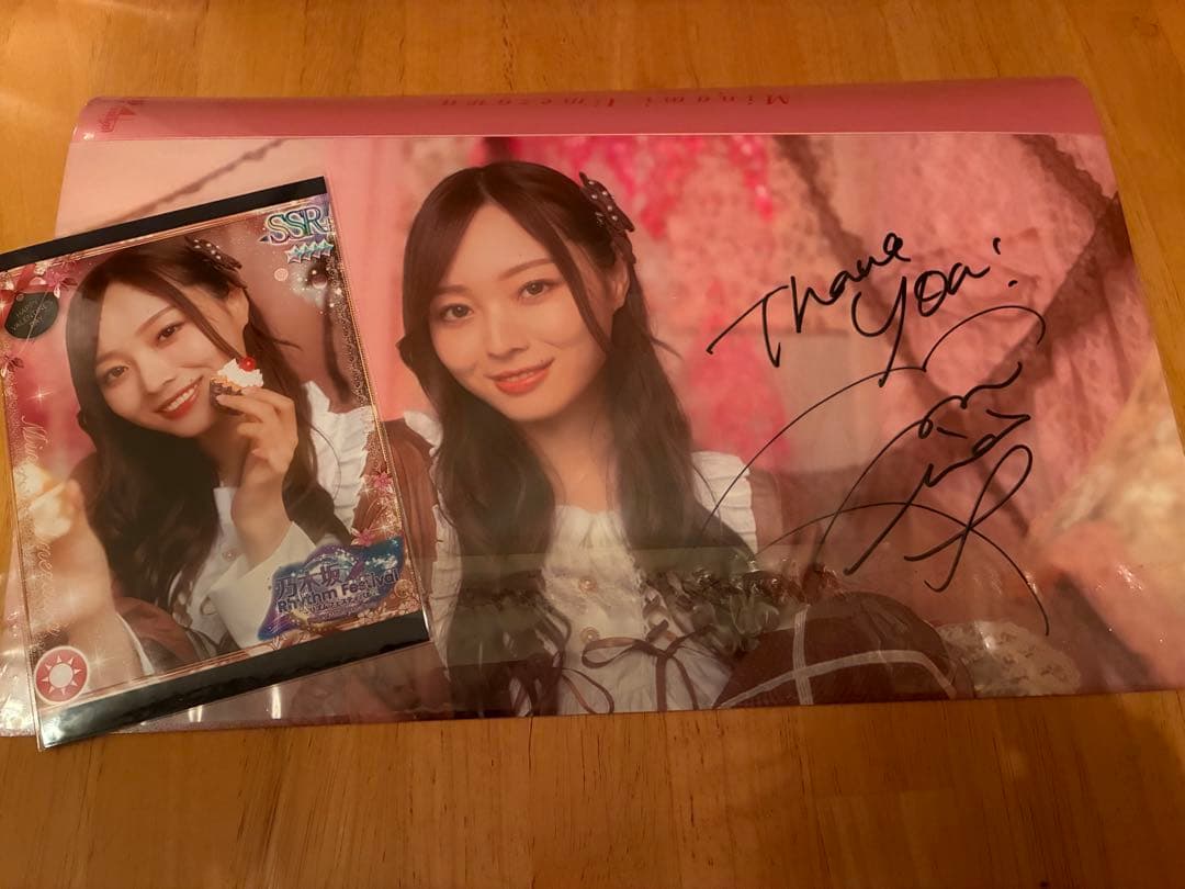 乃木坂46 梅澤美波 乃木フェス 直筆サイン入りオリジナルプリントカ－ドホルダー