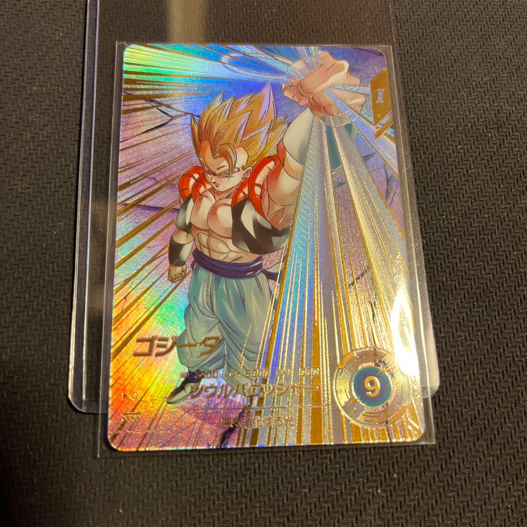 ドラゴンボールスーパーダイバーズ　SDV7 パラレル