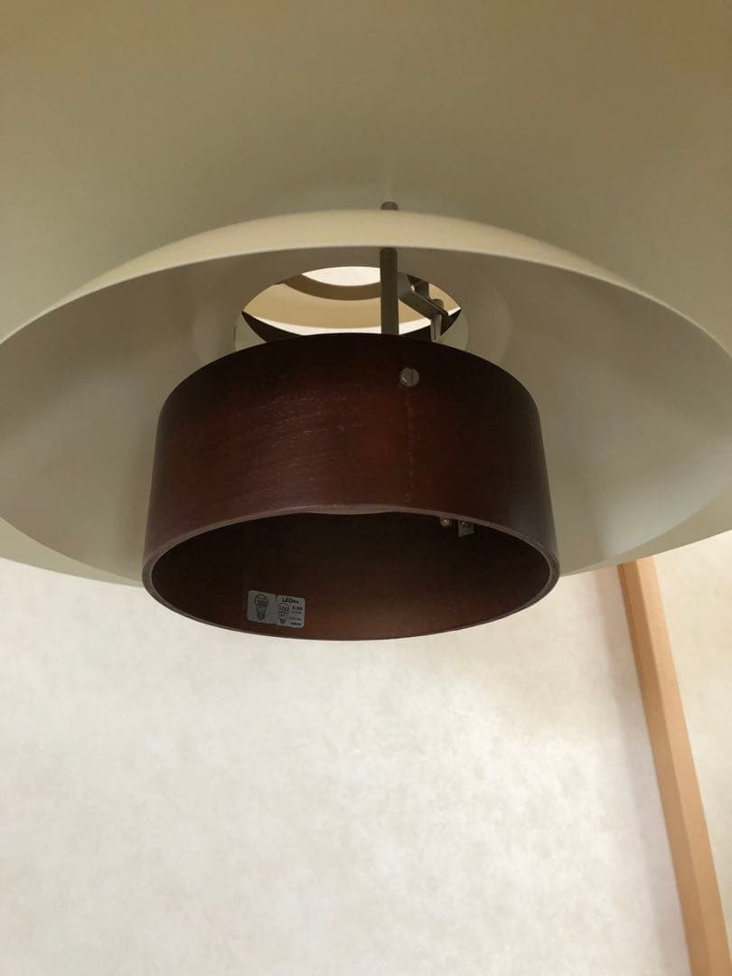 インターフォルム ペンダントライト LT-7441Mercero ブラウン