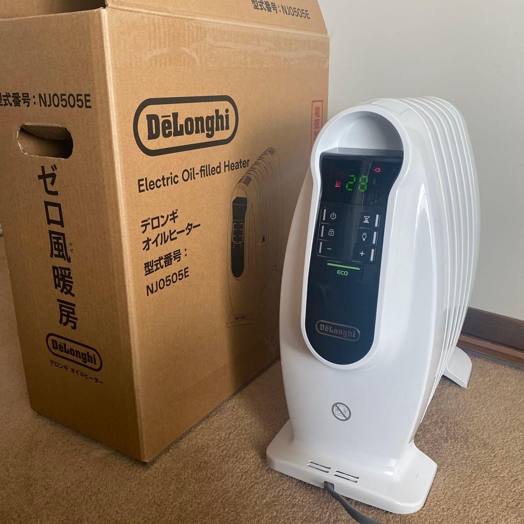 【美品】 期間限定値下げ DeLonghi オイルヒーター NJ0505E