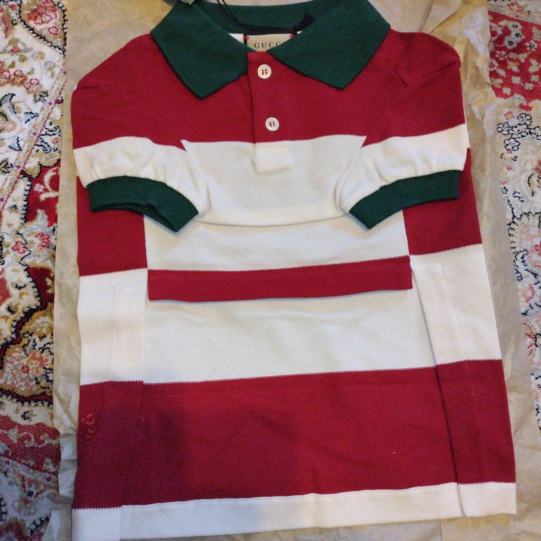 GUCCI グッチ ドッグウェア Mサイズ ボーダー　いちご　犬服 新品