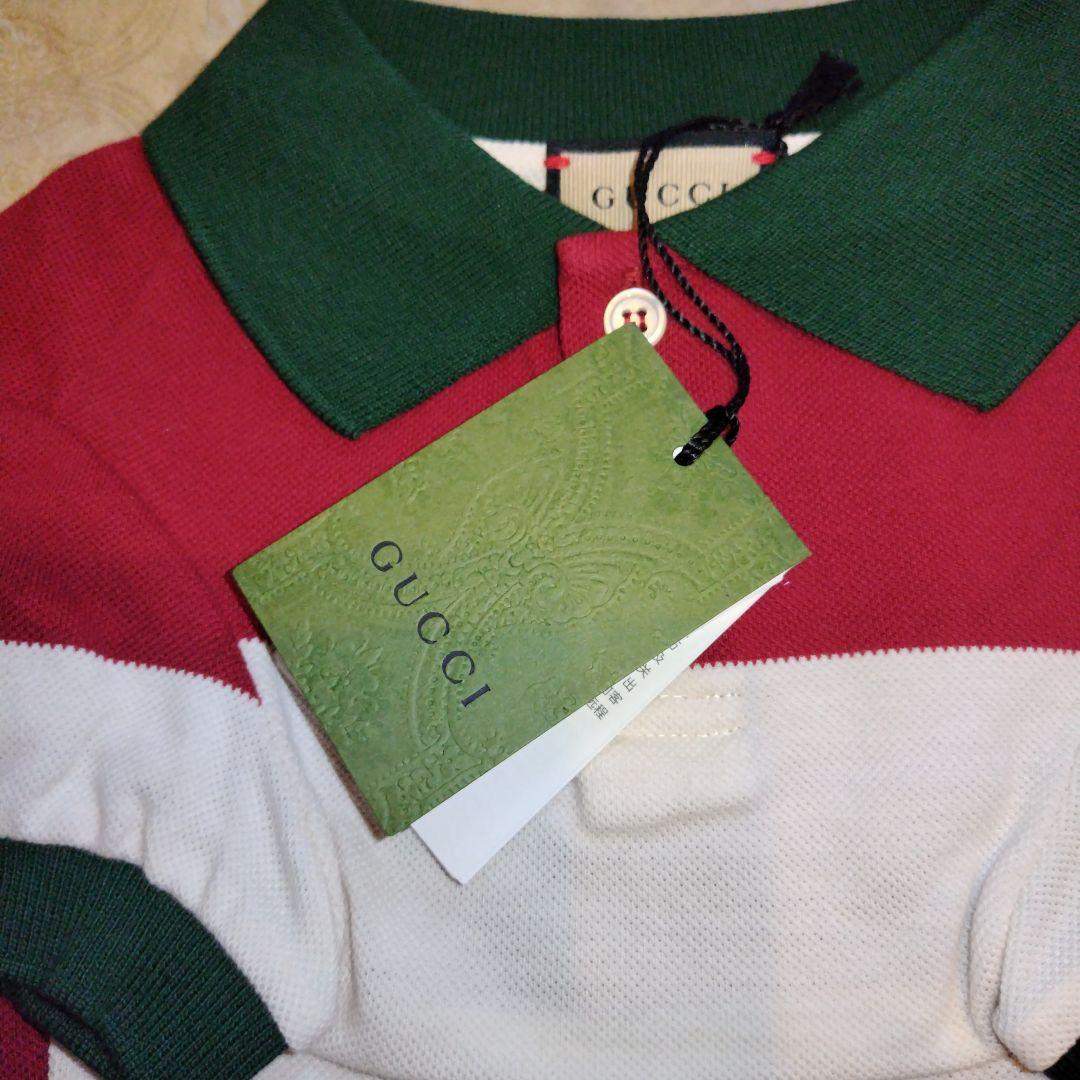 GUCCI グッチ ドッグウェア Mサイズ ボーダー　いちご　犬服 新品
