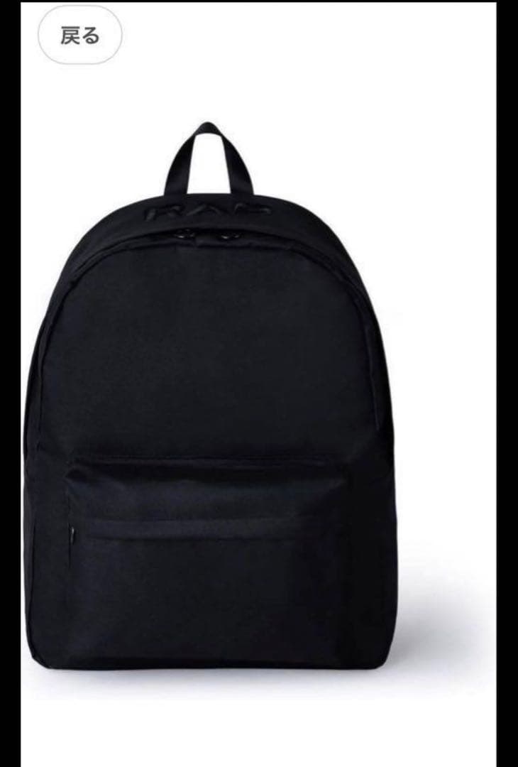 未使用　the GazettE ガゼット　グッズ　物販　バックパック　RAD