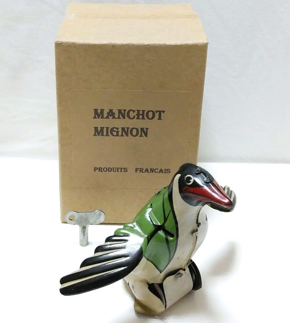 ペンギンブリキ人形❤︎1955年フランス製作アンティーク品『ペンギンGIGI』