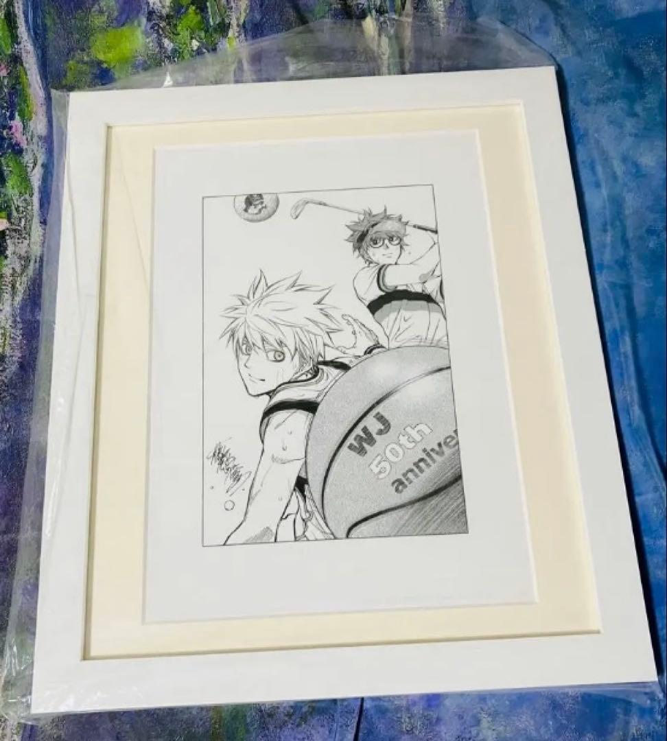 【最終値下】黒バス　高級複製原画　ジャンプ