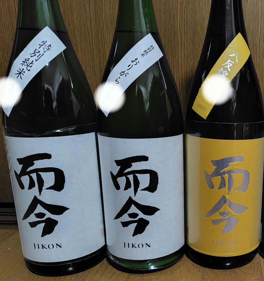 而今　産土　S　TYPE　日本酒　６本セット